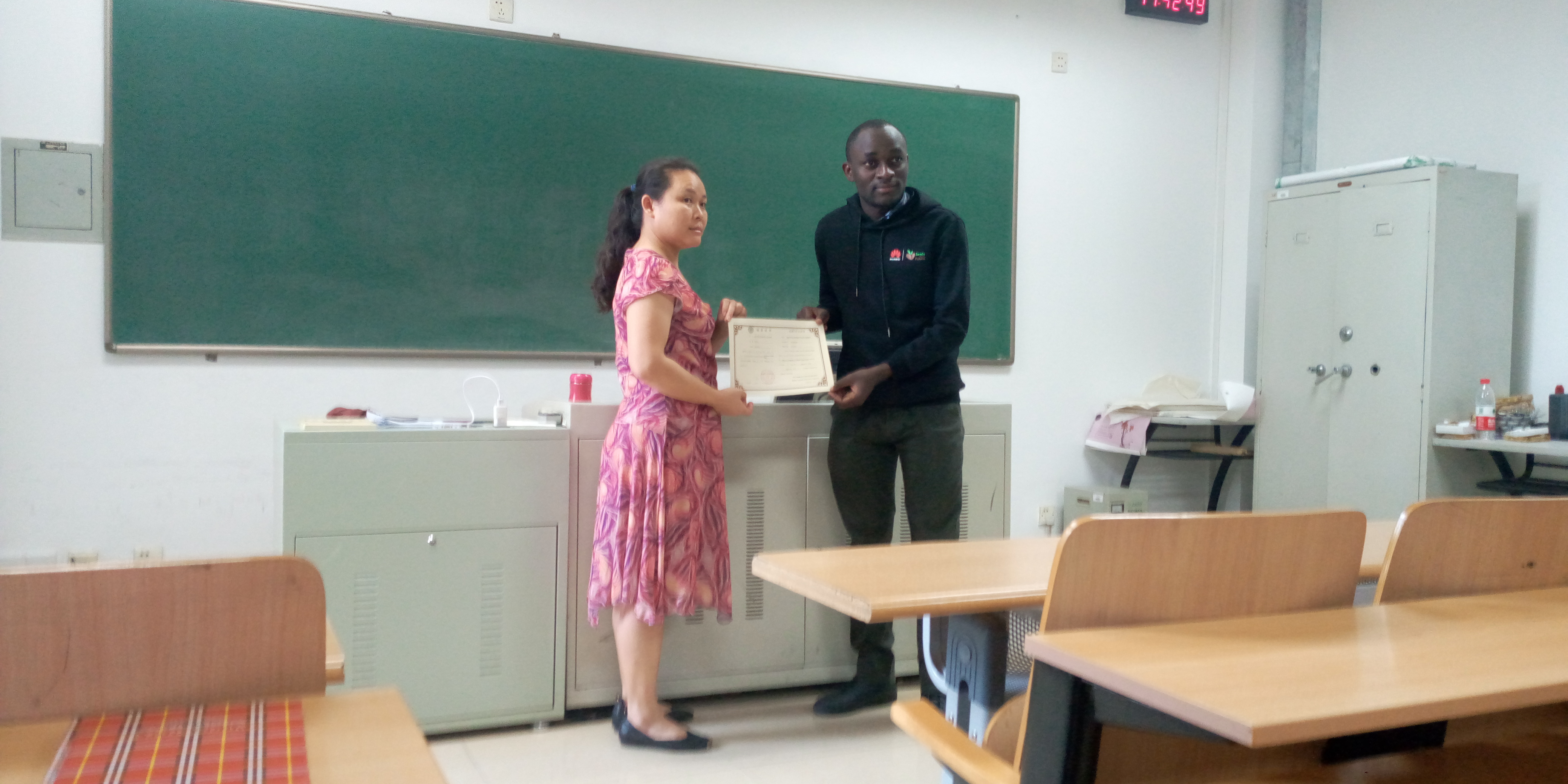 Chinese Language Cert
